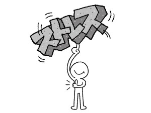 第278回　隙間と余裕