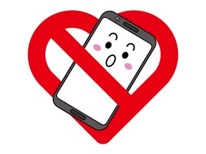 第253回　スマホ使用条例（その弐）