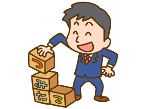 「選ばれる会社」であるために――企業型確定拠出年金（401K）を考える