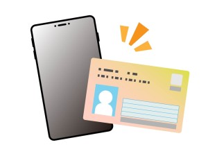 第284回　デジタルで身分証明